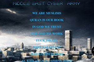 Un site hacké par Meca. La page d'accueil a été remplacé par une profession de foi islamique et des insultes à Israël. 