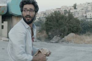 Bande-annonce et critique: "Le Traducteur" de Rana Kazkaz et Anas Khalaf