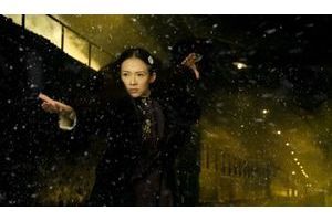 Zhang Ziyi dans "The Grandmaster"