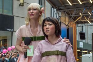 "Okja" de Bong Joon-ho, premier film produit par Netflix en compétition au Festival de Cannes.