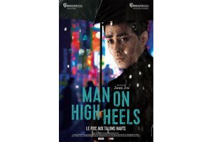 Affiche de "Man on High Heels"