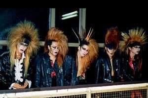 X, le groupe japonais au début des années 90.