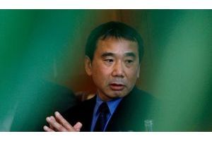  Haruki Murakami
