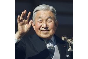 Akihito du Japon
