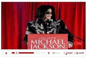 L'annonce de Michael Jackson en vidéo
