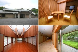 Naruhito et Masako: leur nouvelle résidence en photos