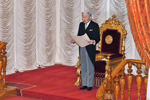 L'empereur Akihito du Japon ouvre pour la dernière fois le Parlement à Tokyo, le 28 janvier 2019