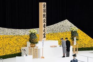 Naruhito et Masako ont commémoré les 76 ans de la capitulation en comité réduit