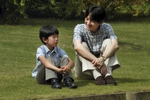 Le petit prince Hisahito a 9 ans