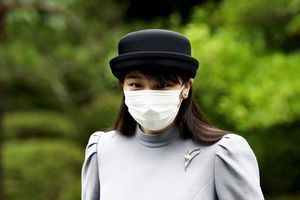La princesse Mako du Japon, le 16 juin 2021 