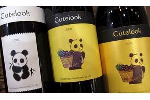  Son étiquette ne laisse planer aucun doute, le vin chinois Cutelook n'est en aucun cas une contrefaçon. 