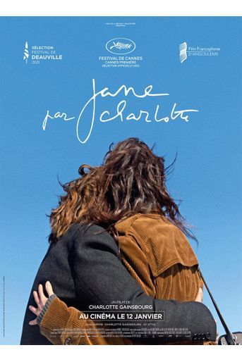 «Jane par Charlotte» de Charlotte Gainsbourg (sortie le 12 janvier)