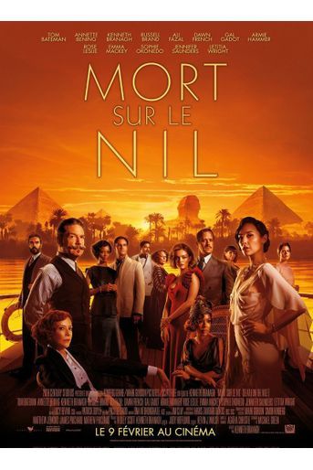 «Mort sur le Nil» de Kenneth Branagh (sortie le 9 février)