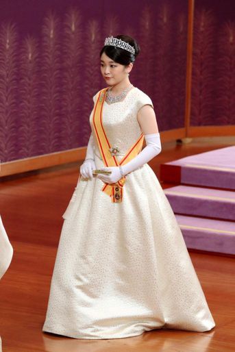 La princesse Mako du Japon, le 1er janvier 2018