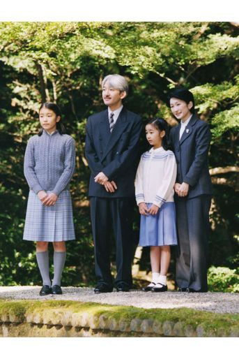La princesse Mako du Japon avec ses parents et sa sœur, le 30 novembre 2005