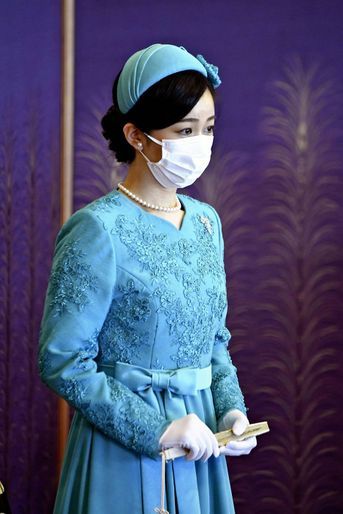 La princesse Kako du Japon à Tokyo, le 18 janvier 2022