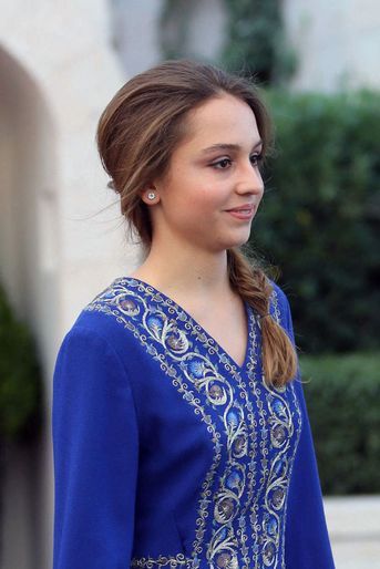 La princesse Iman de Jordanie, le 27 mai 2014