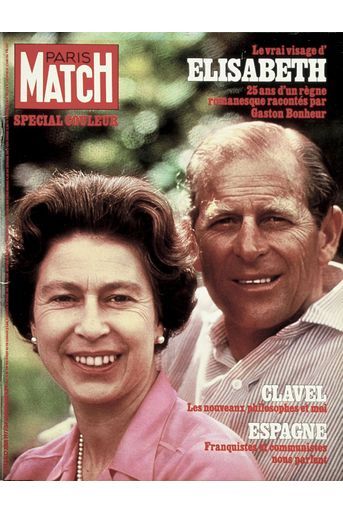 Le prince Philip et la reine Elizabeth II, en couverture du Paris Match n°1464 du 17 juin 1977