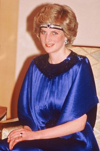 Lady Diana au Japon en 1986