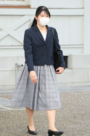 La princesse Aiko du Japon, le 24 octobre 2020 à Tokyo