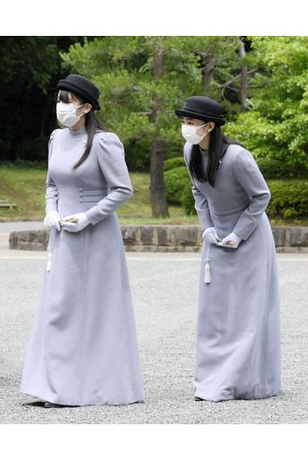 Les princesses Mako et Kako du Japon à Hachioji, le 16 juin 2020