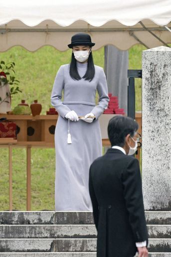 La princesse Kako du Japon à Hachioji, le 16 juin 2020