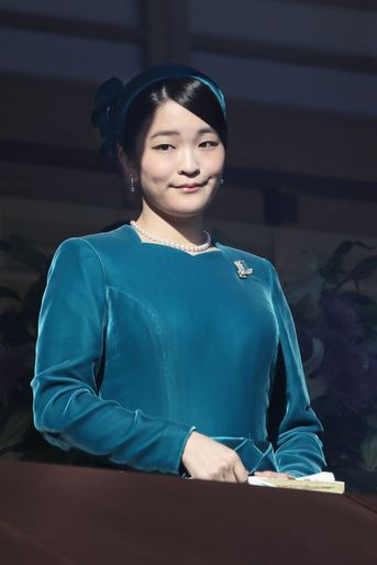 La princesse Mako du Japon à Tokyo, le 23 décembre 2017
