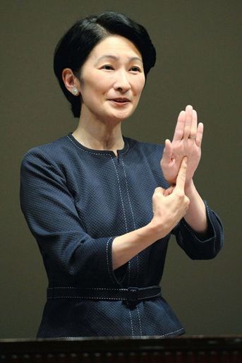 La princesse Kiko du Japon le 29 août 2015, à Tokyo