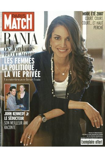La reine Rania en couverture de Paris Match en 2006