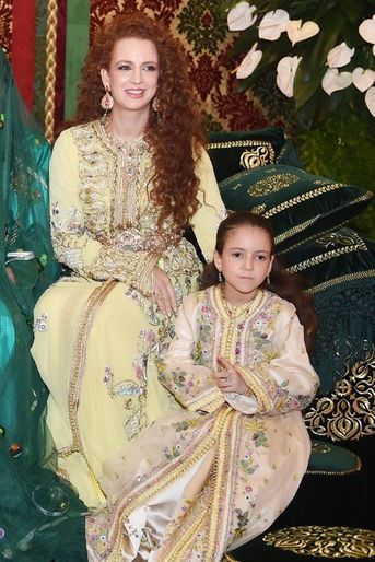 La reine Lalla Salma du Maroc et la princesse Lalla Khadija, le  15 novembre 2014