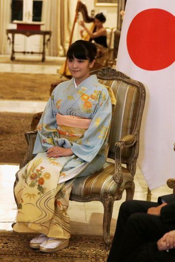 La princesse Mako du Japon à Asuncion, le 8 septembre 2016