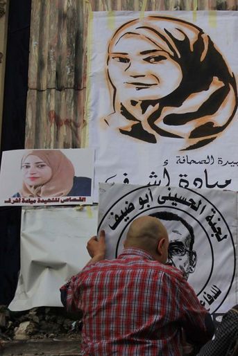 Un an après la mort de Mayada Ashraf, ses collègues journalistes lui rendent hommage