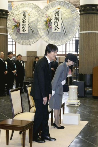 Le prince Fumihito d&#039;Akishino et la princesse Kiko du Japon au Tokyo Municipal Memorial Hall à Tokyo, le 10 mars 2019