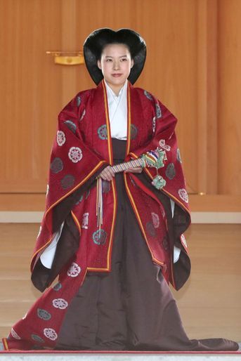 La princesse Ayako du Japon à Tokyo, le 29 octobre 2018
