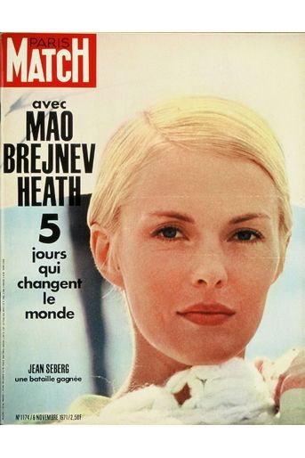 Jean Seberg, en couverture du Paris Match n°1174, daté du 6 novembre 1971.