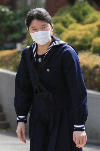La princesse Aiko du Japon à Tokyo, le 22 mars 2020