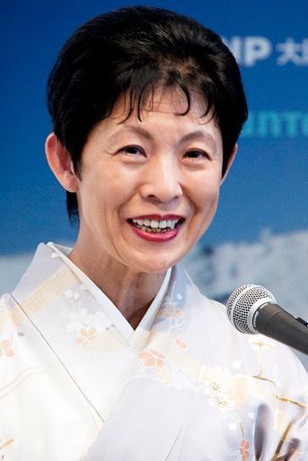 La princesse Hisako de Takamado à Tokyo, le 27 mars 2015