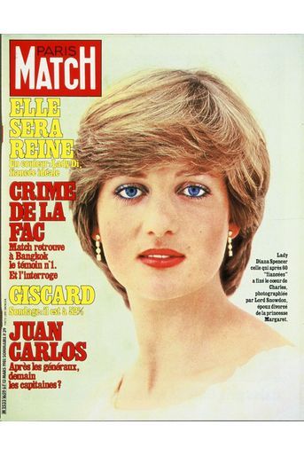 La princesse Diana, mars 1981