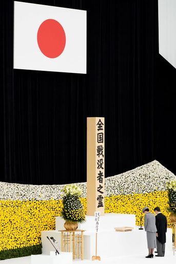 L'impératrice Masako et l'empereur Naruhito du Japon à Tokyo, le 15 août 2021