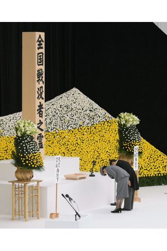 L'impératrice Masako et l'empereur du Japon Naruhito à Tokyo, le 15 août 2021