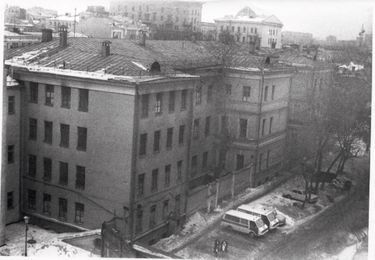 L’institut psychiatrique Serbsky, à Moscou, haut lieu de la psychiatrie punitive pratiquée par les Soviétiques, où Boulgakov sera hospitalisé de force en 1959