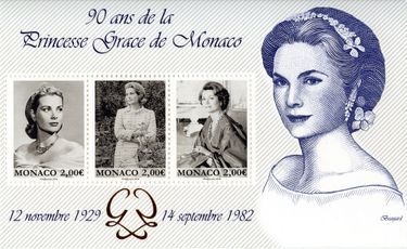 Le bloc émis par l'OETP de Monaco en 2019 en l’honneur des 90 ans de la princesse Grace de Monaco