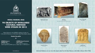 Base de données d’Interpol des antiquités volées au musée de Mossoul, en Irak.