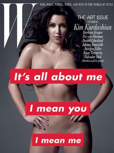Kim Kardashian en une du magazine 