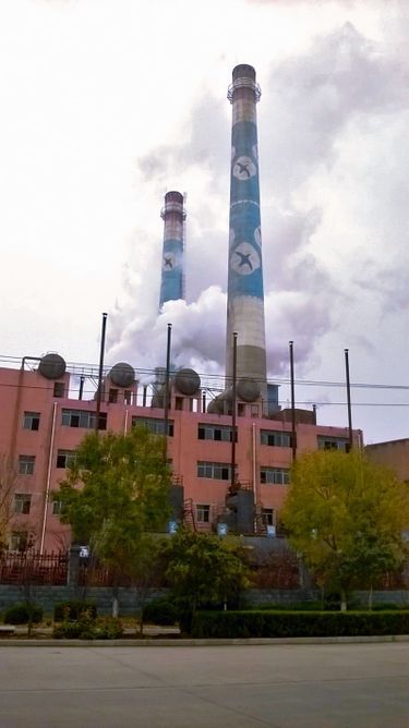Une usine de verrerie à 30 kilomètres de Xingtai, classée ville la plus polluée du pays.