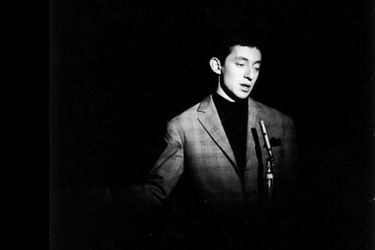 Serge Gainsbourg en 1957.