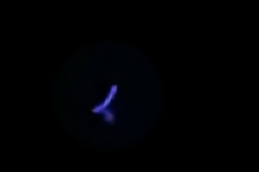 Un objet bleu à la forme serpentine : c'est ce qu'on vu des centaines de personnes à Hawaï, fin décembre. 