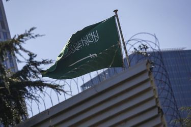 Le drapeau saoudien. Image d&#039;illustration. 