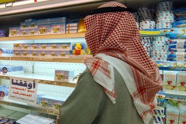 Supermarché au Koweït.