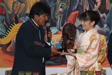 La princesse Mako du Japon en visite officielle en Bolivie, le 15 juillet 2019